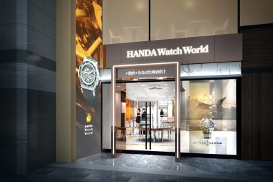 HANDA Watch World・仙台・たなばた時計店！